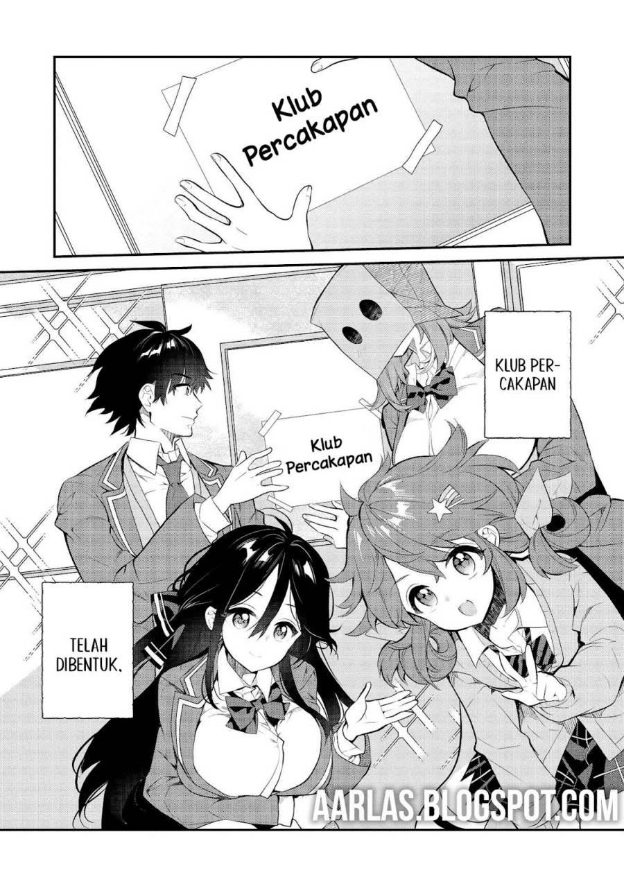 image-komik-kamiyama-san-no-kami-bukuro-no-naka-ni-wa-chapter-7-2/26