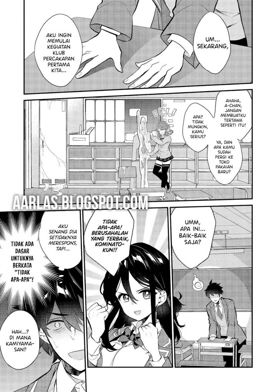 image-komik-kamiyama-san-no-kami-bukuro-no-naka-ni-wa-chapter-7-3/26