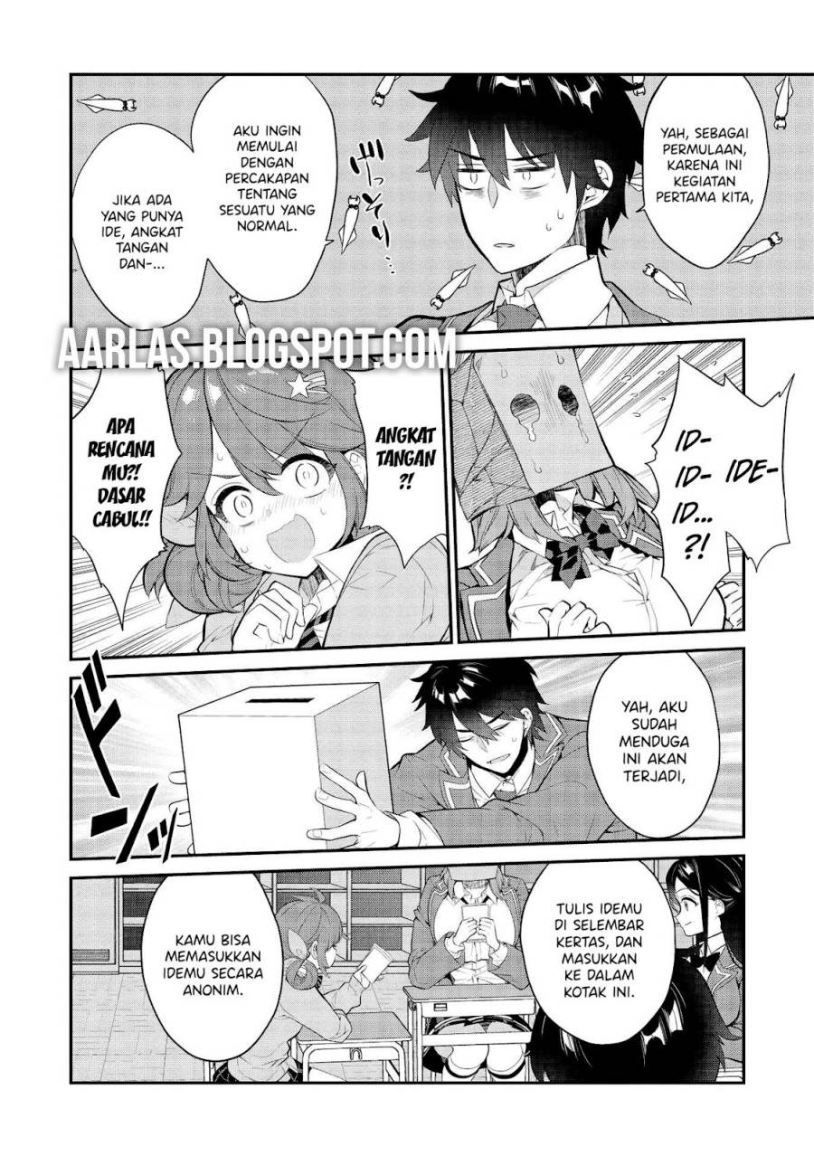 image-komik-kamiyama-san-no-kami-bukuro-no-naka-ni-wa-chapter-7-6/26