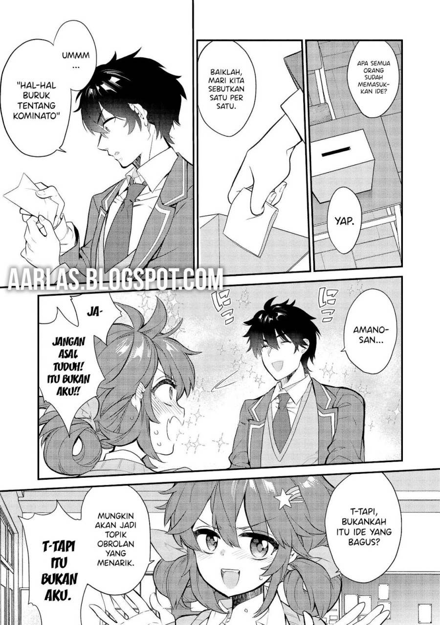 image-komik-kamiyama-san-no-kami-bukuro-no-naka-ni-wa-chapter-7-7/26