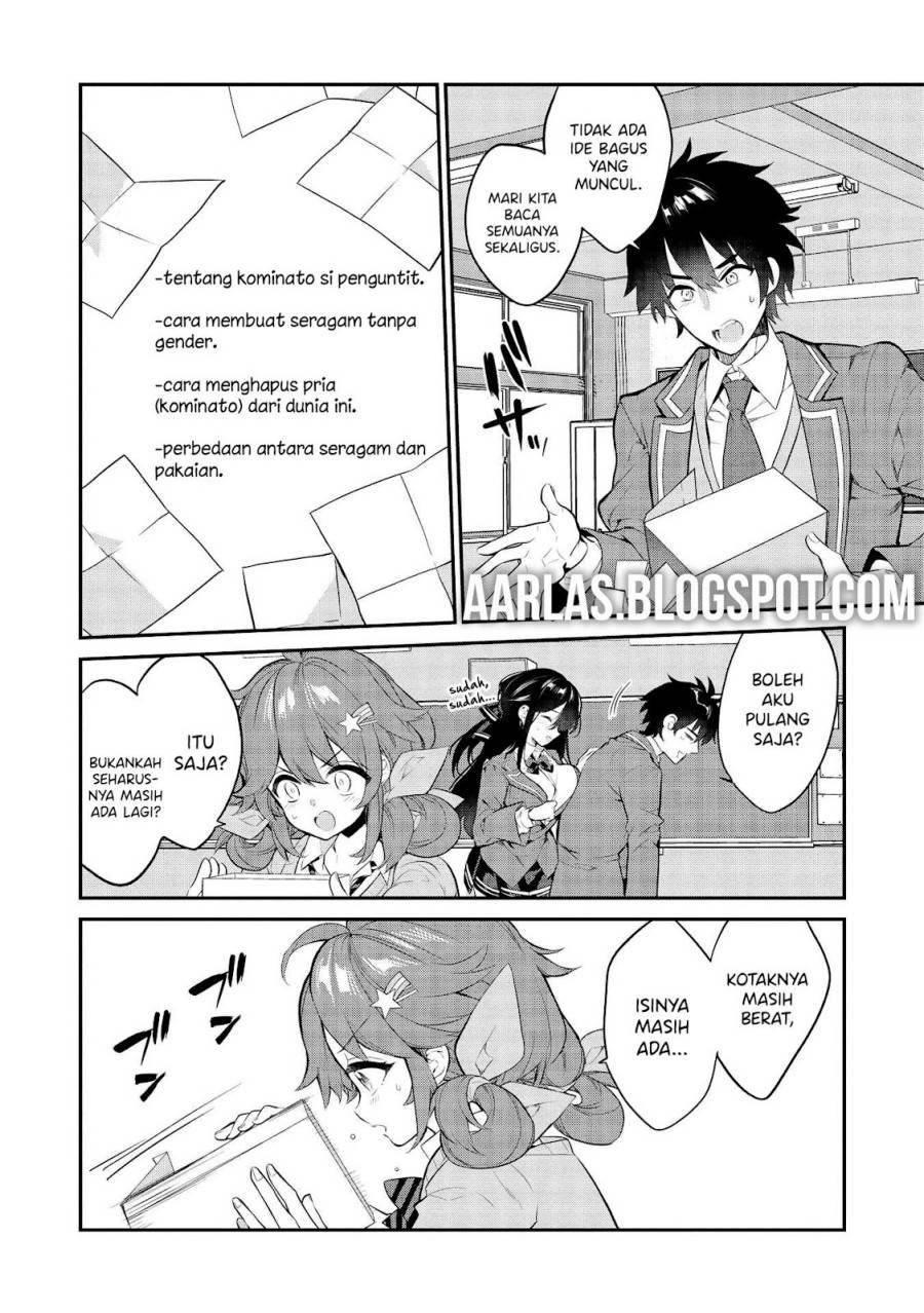 image-komik-kamiyama-san-no-kami-bukuro-no-naka-ni-wa-chapter-7-10/26