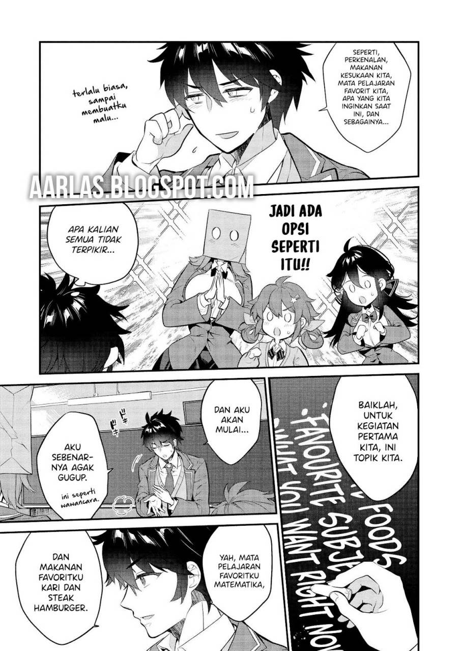 image-komik-kamiyama-san-no-kami-bukuro-no-naka-ni-wa-chapter-7-13/26