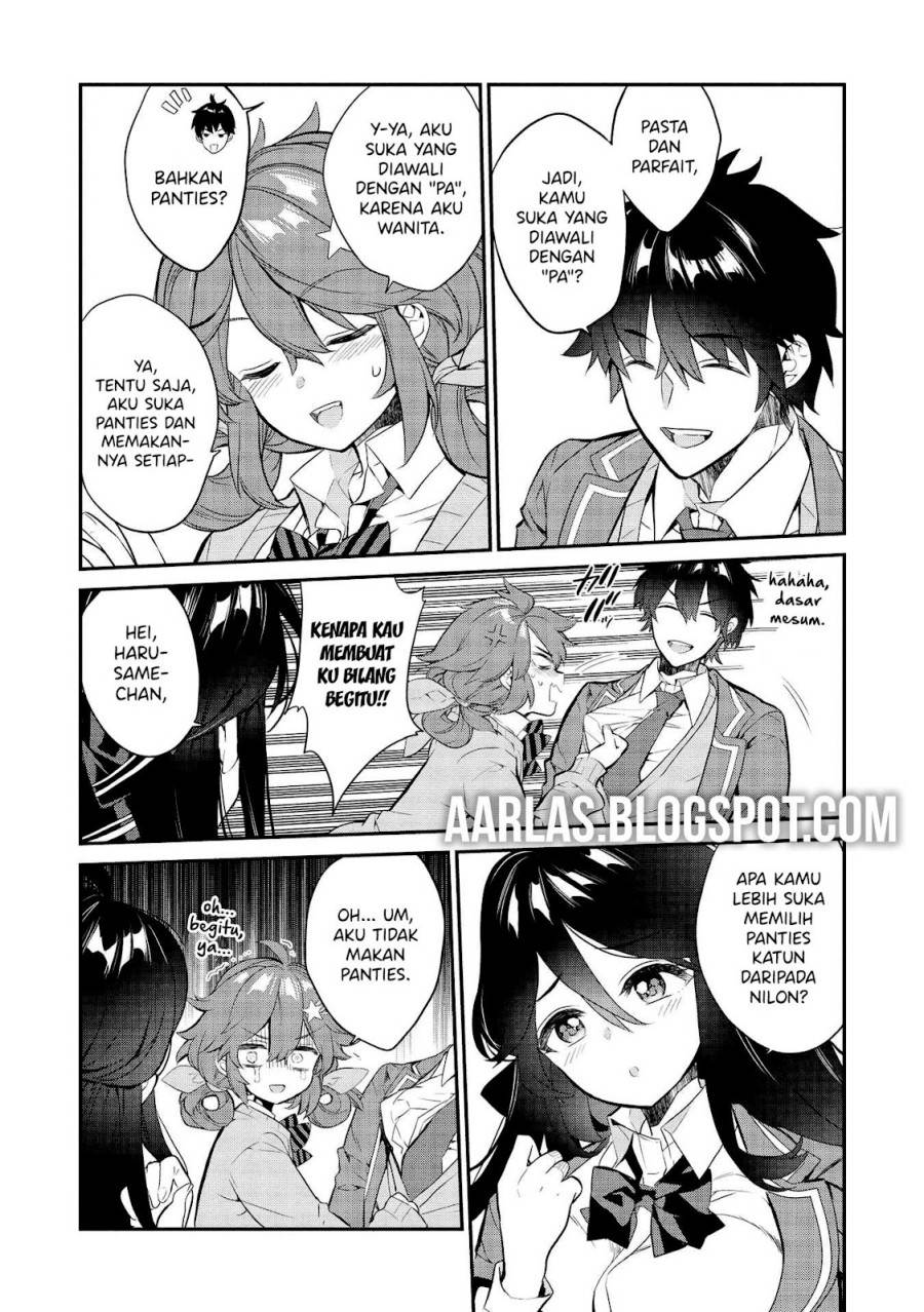 image-komik-kamiyama-san-no-kami-bukuro-no-naka-ni-wa-chapter-7-15/26