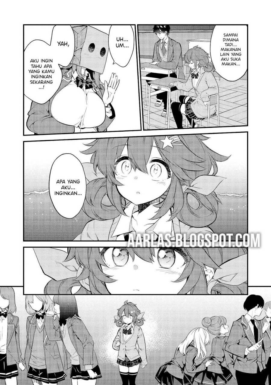 image-komik-kamiyama-san-no-kami-bukuro-no-naka-ni-wa-chapter-7-16/26