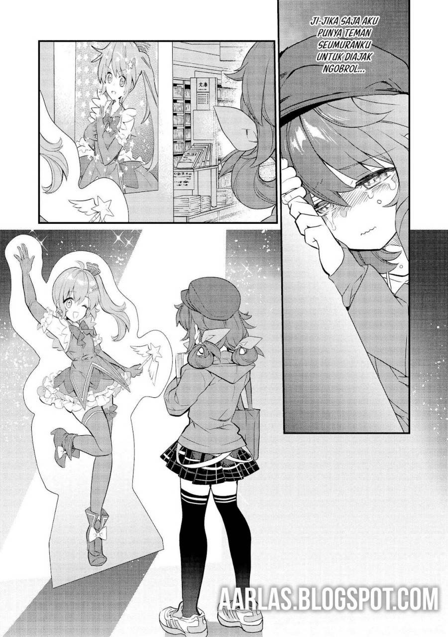 image-komik-kamiyama-san-no-kami-bukuro-no-naka-ni-wa-chapter-7-19/26