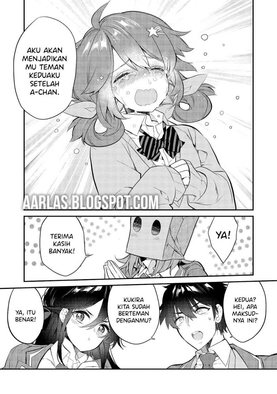 image-komik-kamiyama-san-no-kami-bukuro-no-naka-ni-wa-chapter-7-22/26