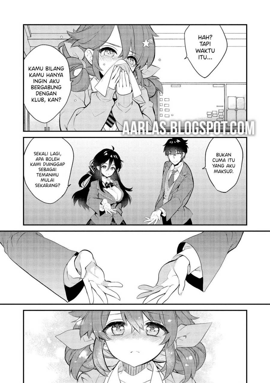 image-komik-kamiyama-san-no-kami-bukuro-no-naka-ni-wa-chapter-7-23/26