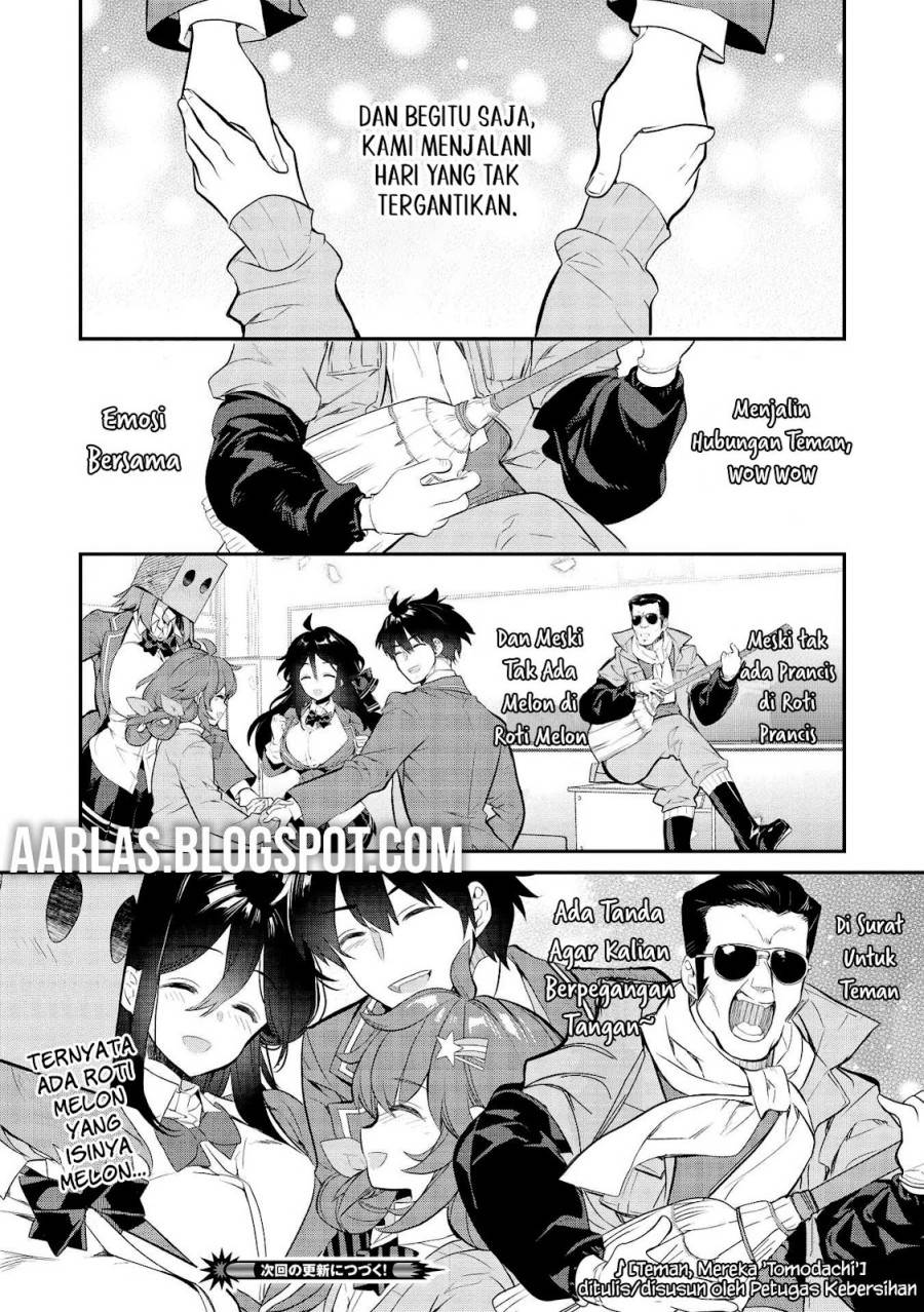 image-komik-kamiyama-san-no-kami-bukuro-no-naka-ni-wa-chapter-7-24/26