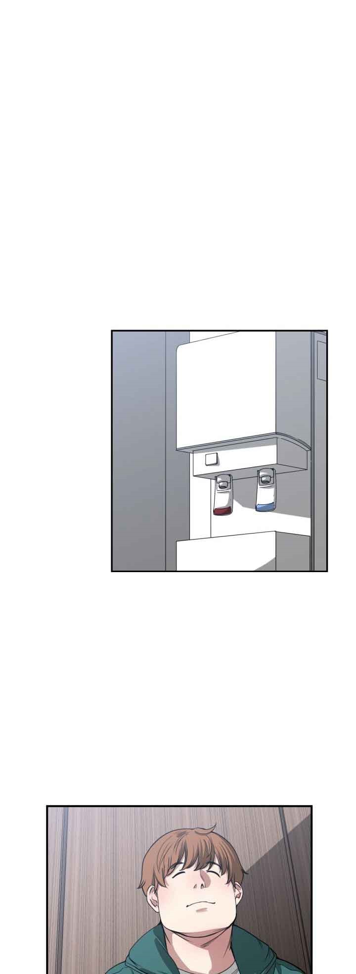 image-komik-kamu-bukan-spesial-chapter-21-19/27