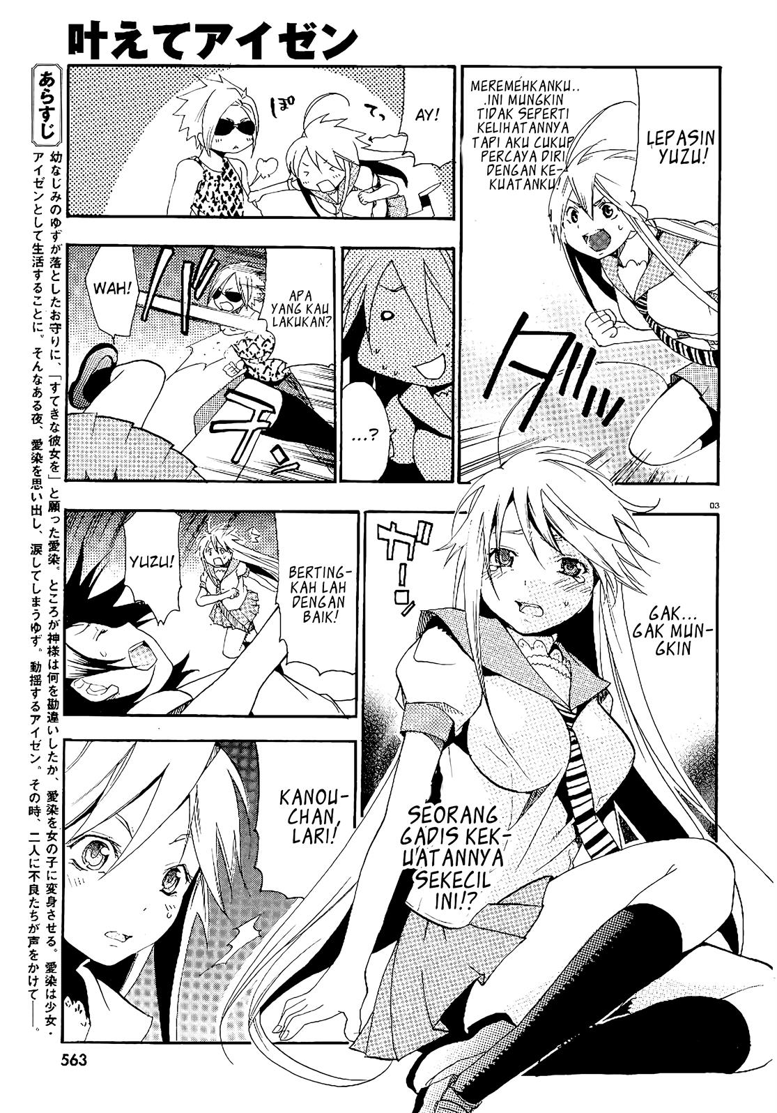 image-komik-kanaete-aizen-chapter-2-end-3/38