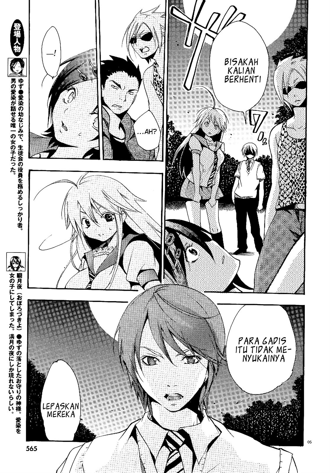 image-komik-kanaete-aizen-chapter-2-end-5/38