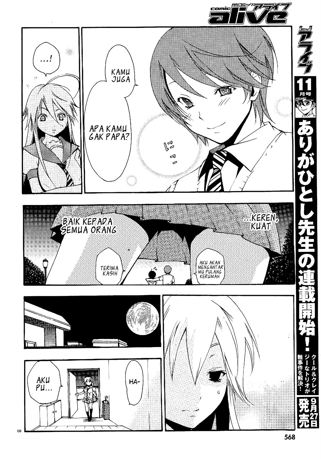 image-komik-kanaete-aizen-chapter-2-end-8/38