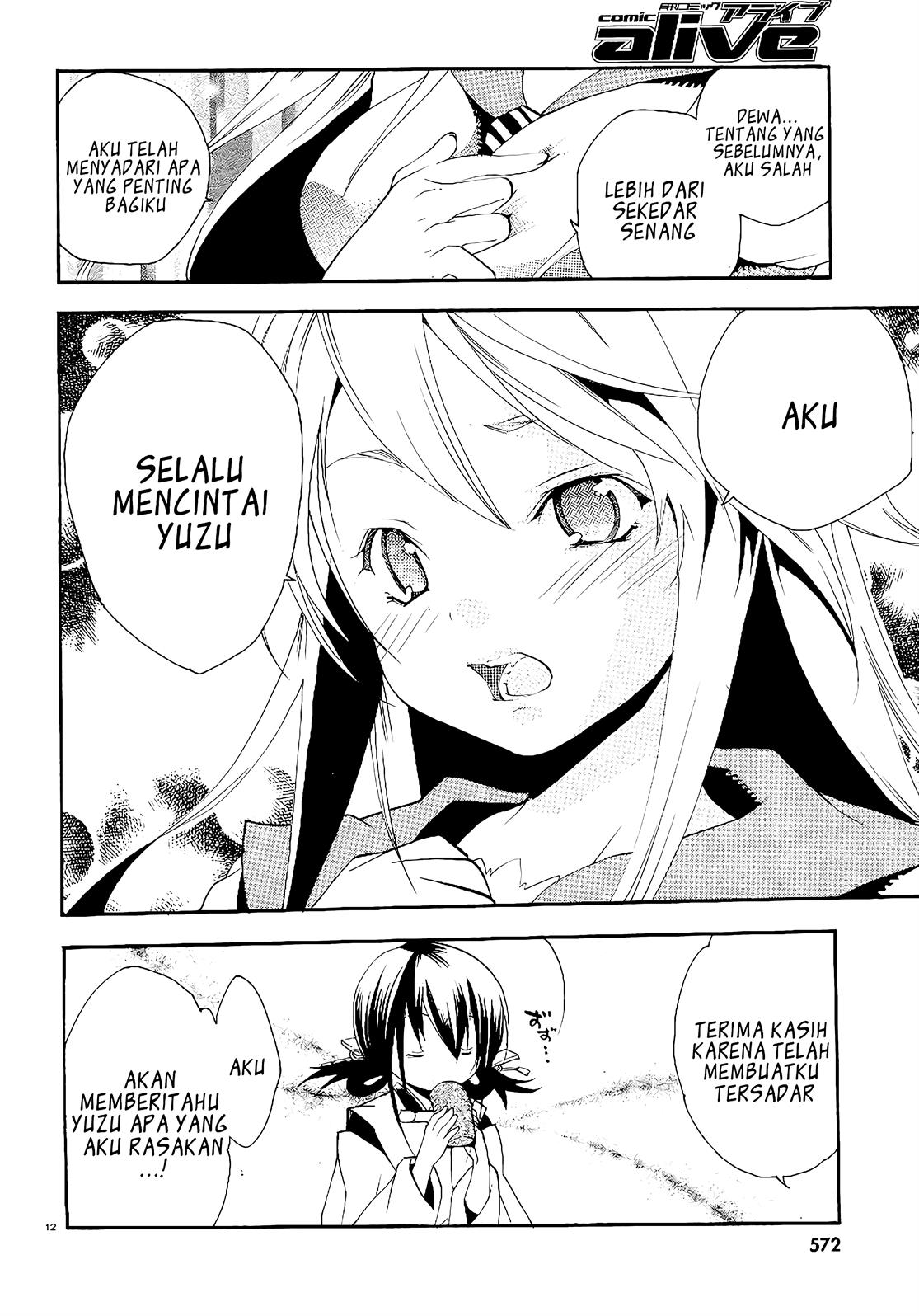 image-komik-kanaete-aizen-chapter-2-end-12/38