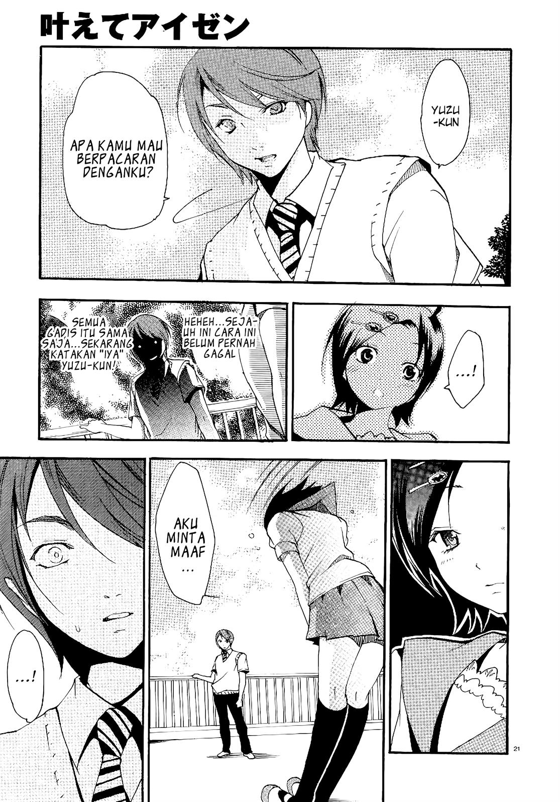 image-komik-kanaete-aizen-chapter-2-end-21/38