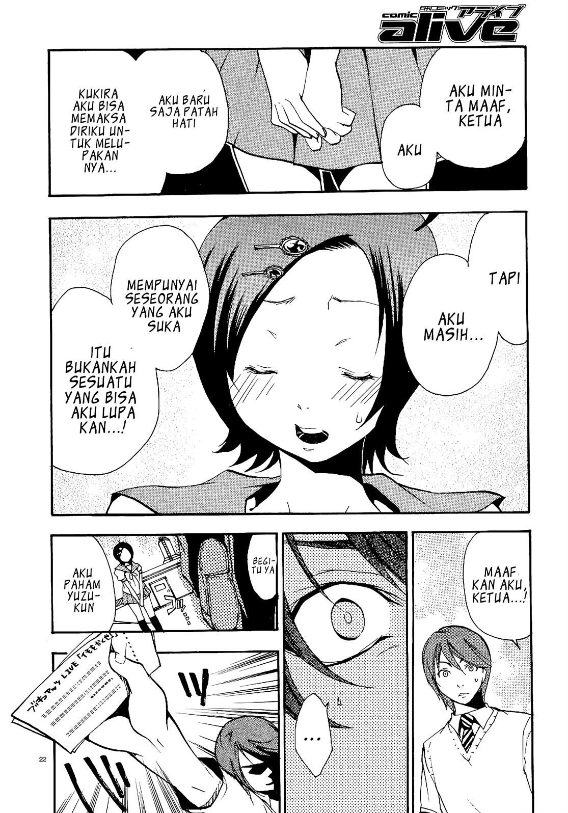 image-komik-kanaete-aizen-chapter-2-end-22/38