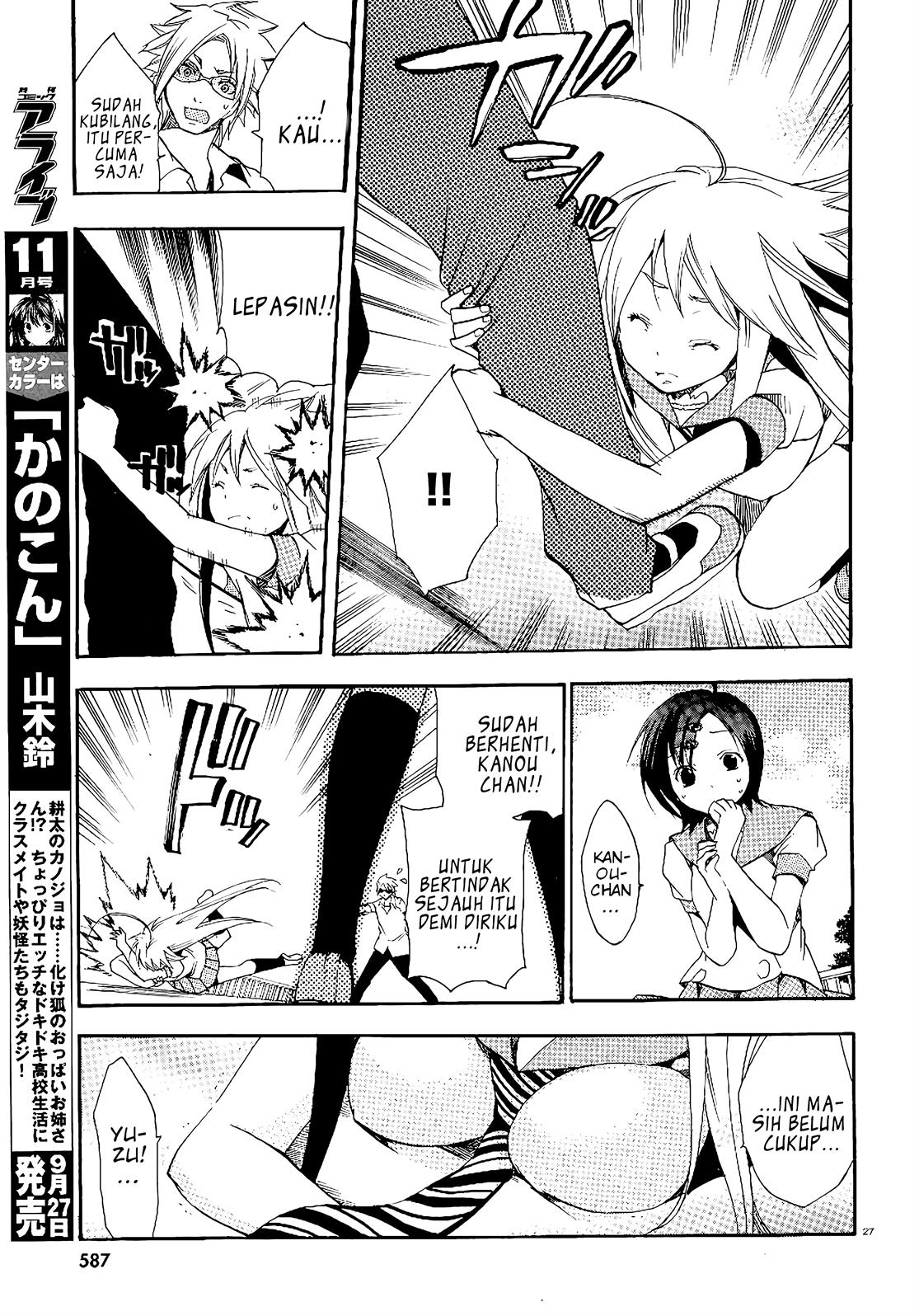 image-komik-kanaete-aizen-chapter-2-end-27/38