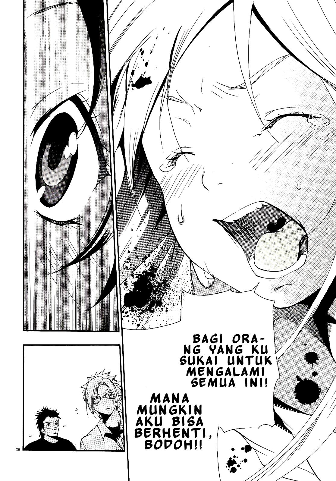 image-komik-kanaete-aizen-chapter-2-end-28/38