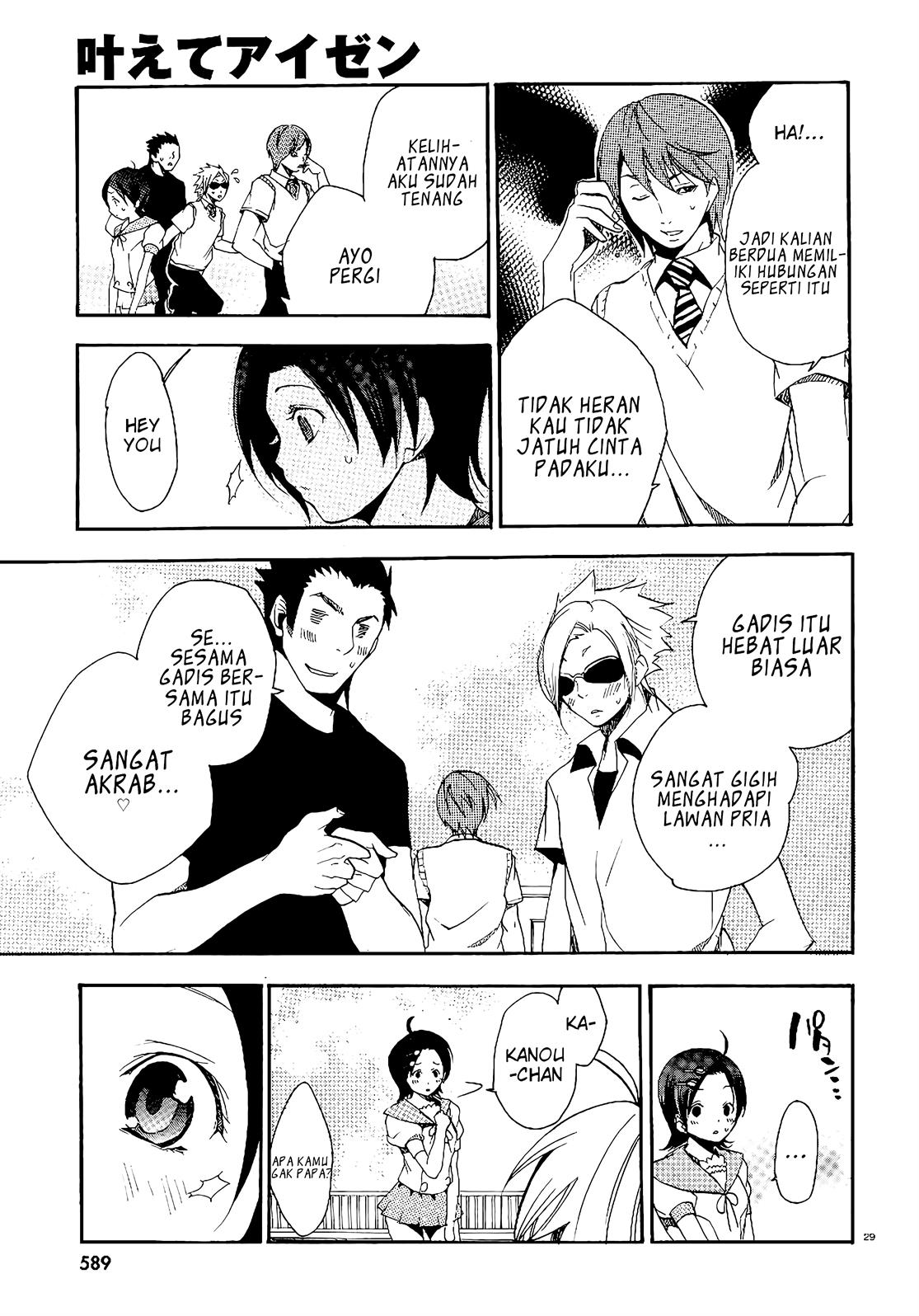 image-komik-kanaete-aizen-chapter-2-end-29/38