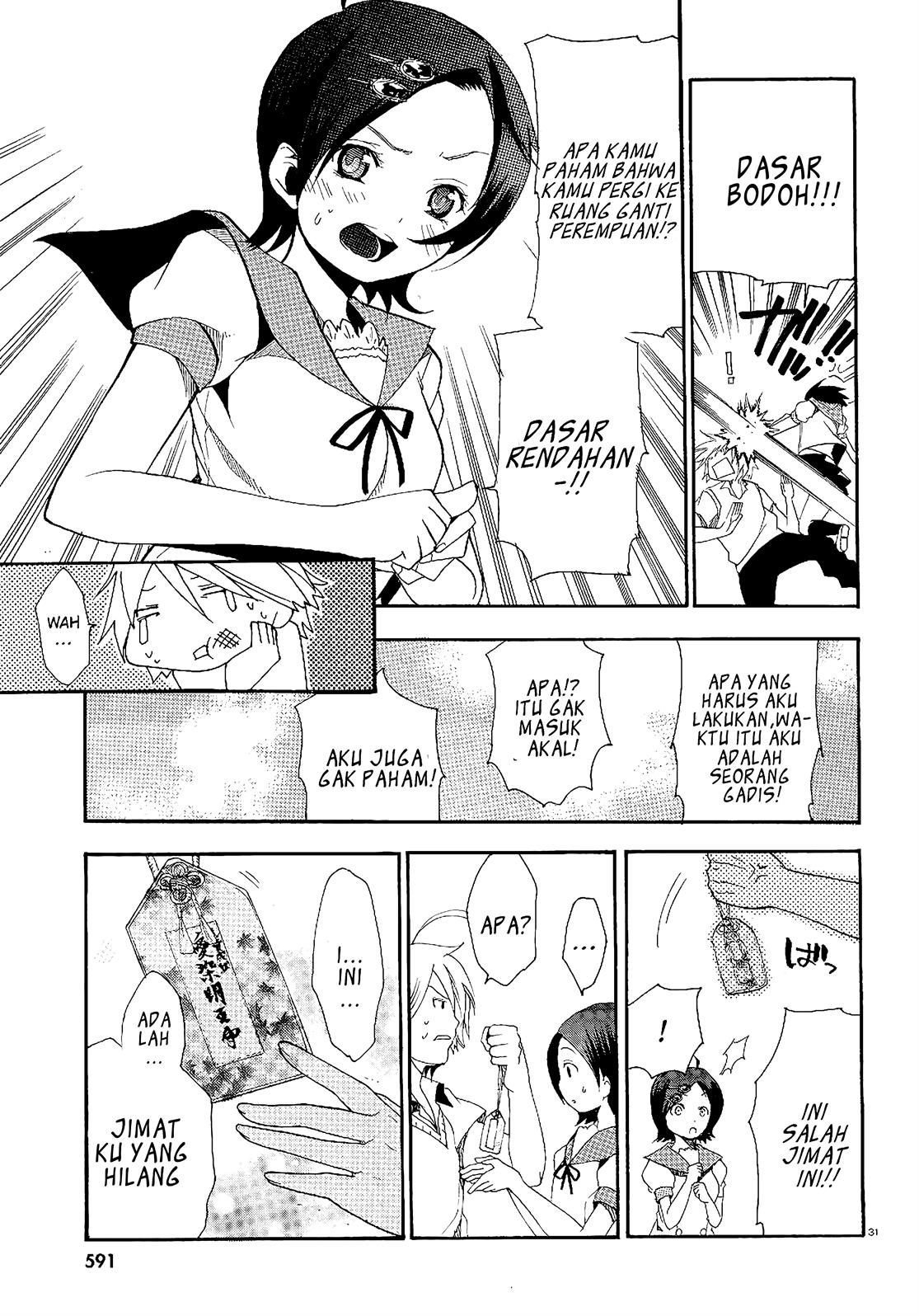 image-komik-kanaete-aizen-chapter-2-end-31/38