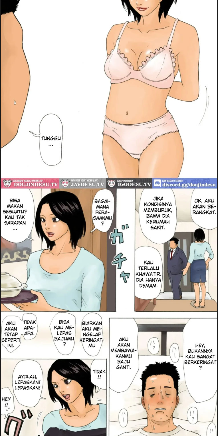 image-komik-kanbyou-chapter-01-end-1/18