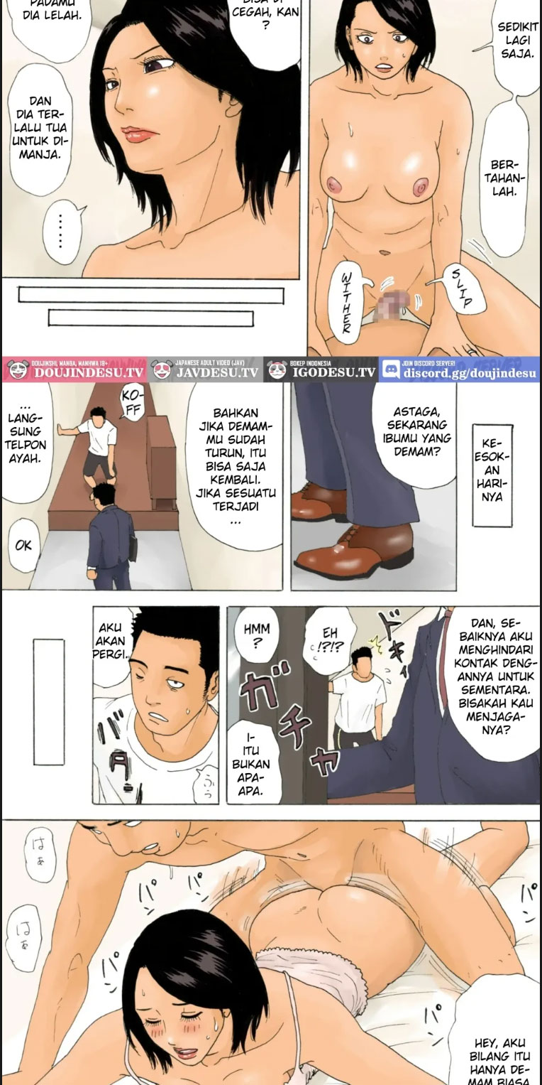 image-komik-kanbyou-chapter-01-end-15/18