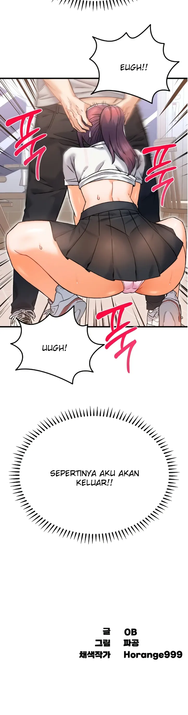 image-komik-kangcheol-bosses-of-steel-chapter-11-39/40