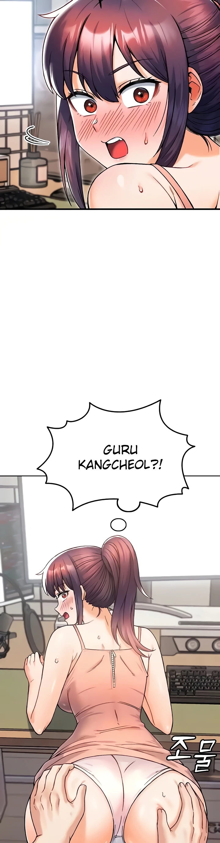 image-komik-kangcheol-bosses-of-steel-chapter-12-39/42