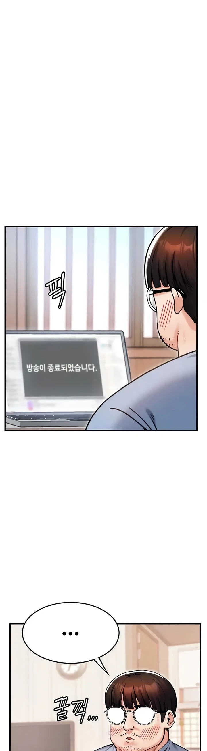 image-komik-kangcheol-bosses-of-steel-chapter-13-25/41