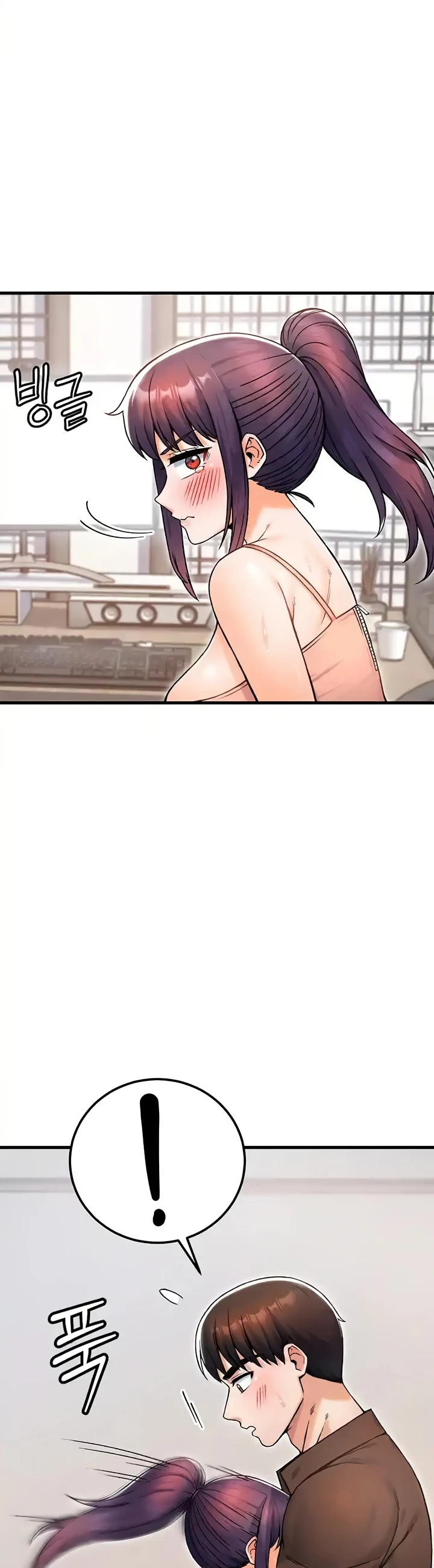 image-komik-kangcheol-bosses-of-steel-chapter-13-27/41