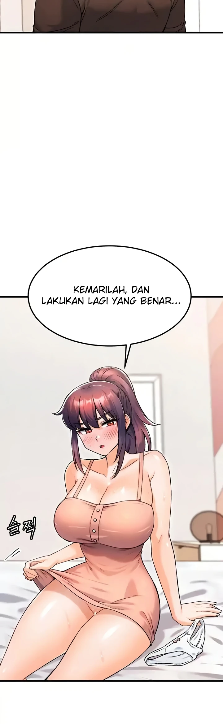 image-komik-kangcheol-bosses-of-steel-chapter-13-32/41