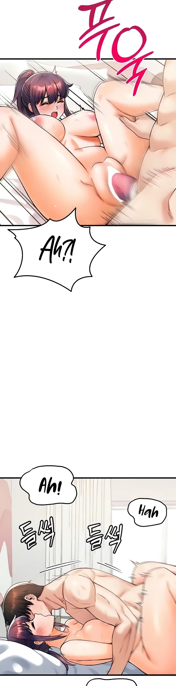 image-komik-kangcheol-bosses-of-steel-chapter-14-14/41