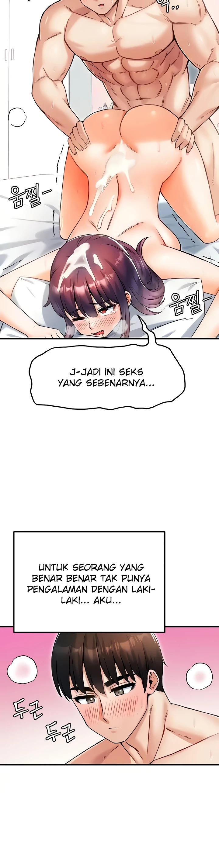 image-komik-kangcheol-bosses-of-steel-chapter-15-22/42