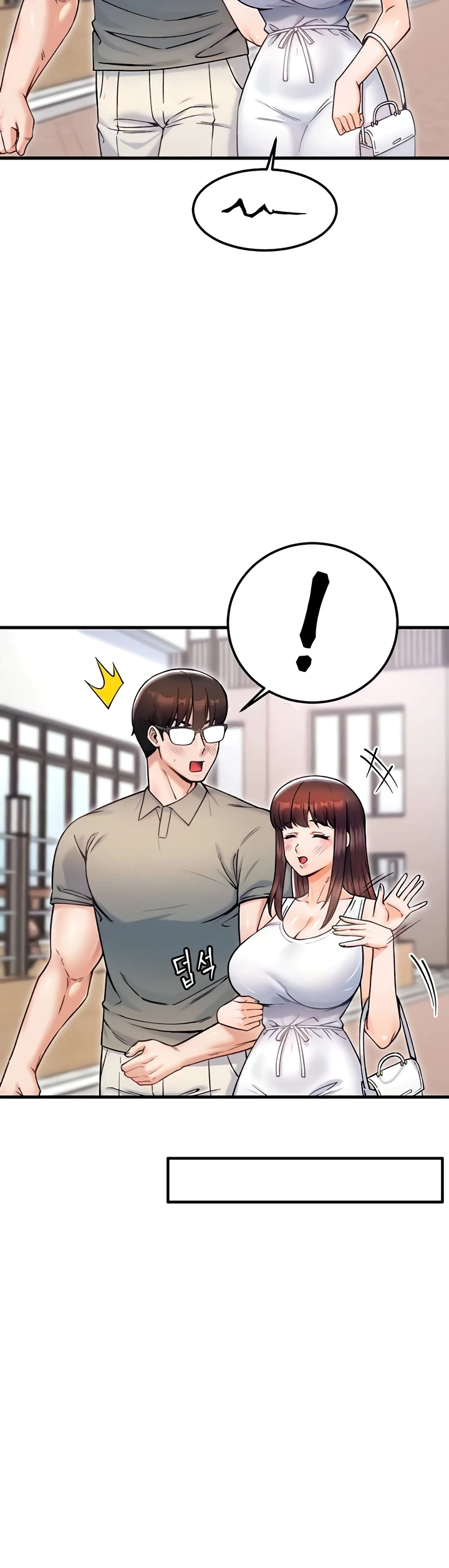 image-komik-kangcheol-bosses-of-steel-chapter-18-5/46