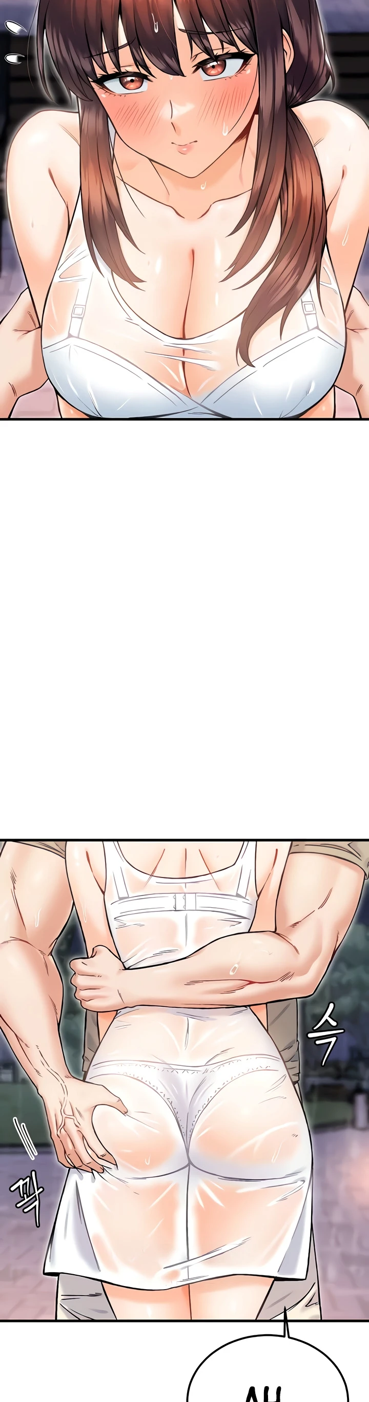 image-komik-kangcheol-bosses-of-steel-chapter-18-36/46