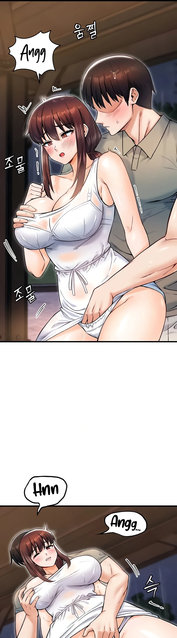 image-komik-kangcheol-bosses-of-steel-chapter-18-38/46