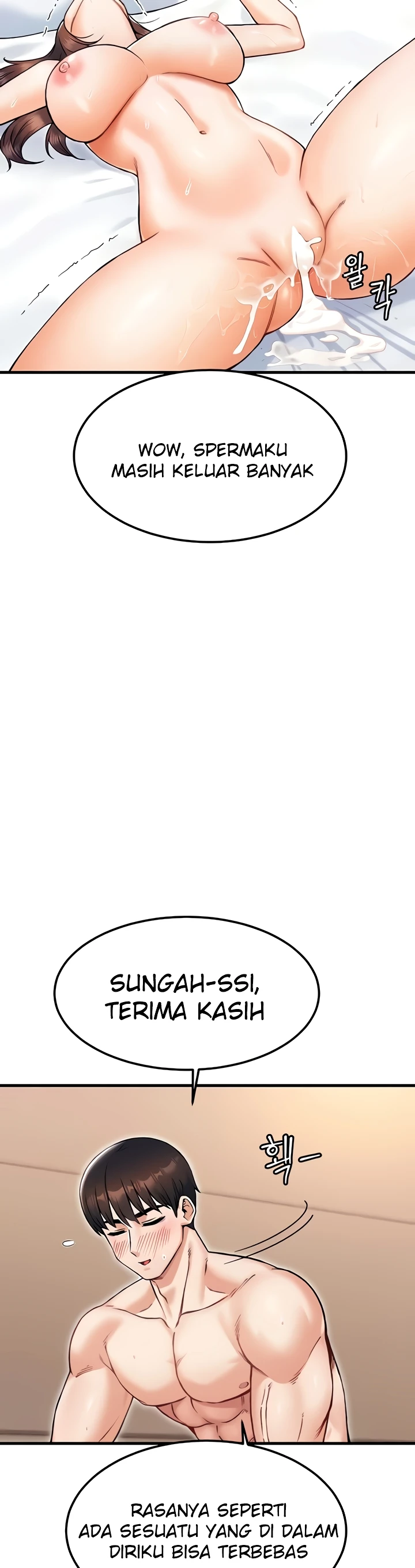 image-komik-kangcheol-bosses-of-steel-chapter-20-25/40