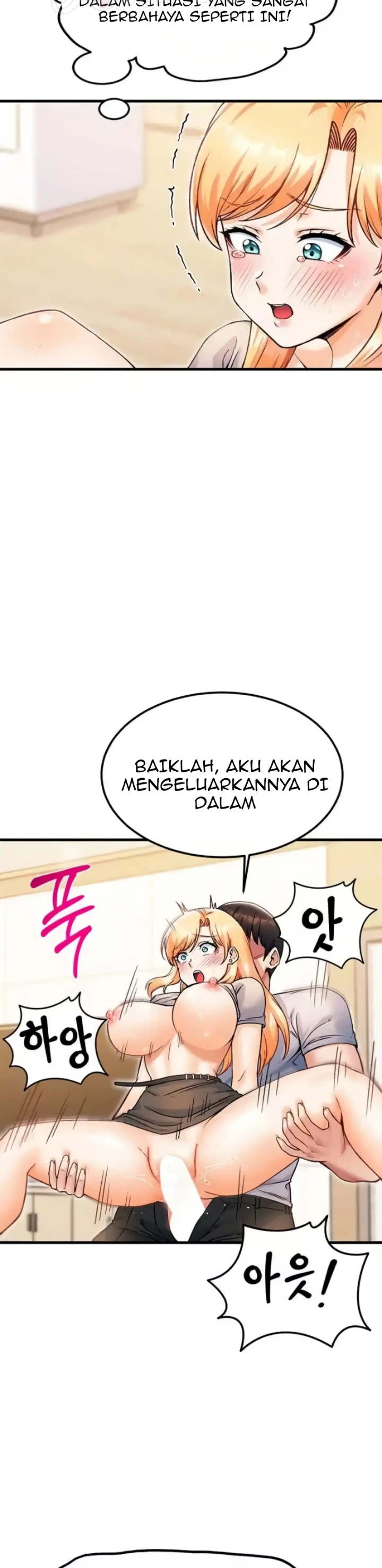 image-komik-kangcheol-bosses-of-steel-chapter-22-24/40