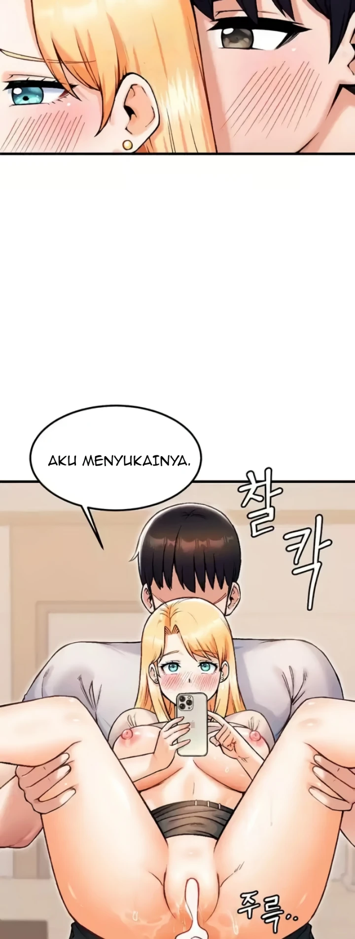 image-komik-kangcheol-bosses-of-steel-chapter-22-32/40