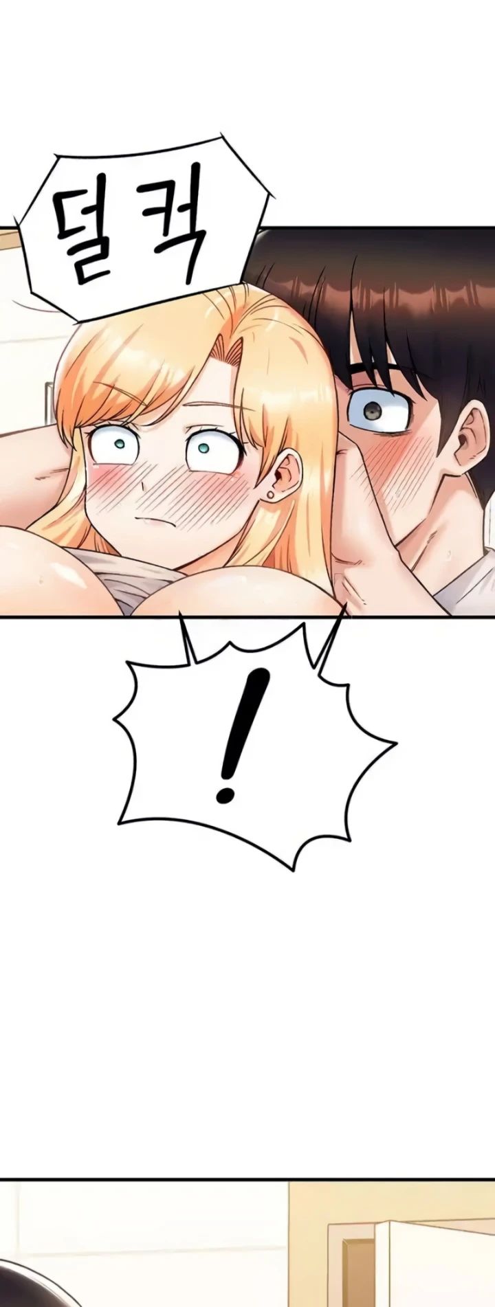 image-komik-kangcheol-bosses-of-steel-chapter-22-36/40