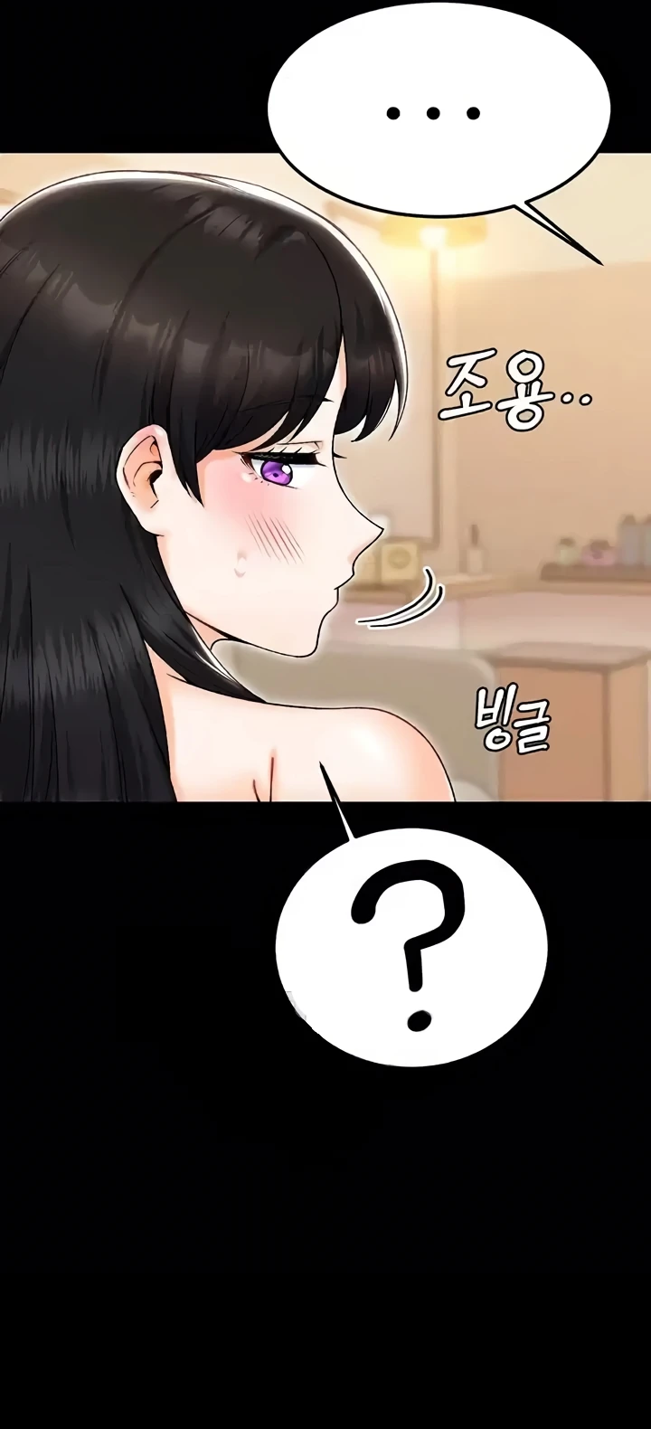 image-komik-kangcheol-bosses-of-steel-chapter-25-8/59