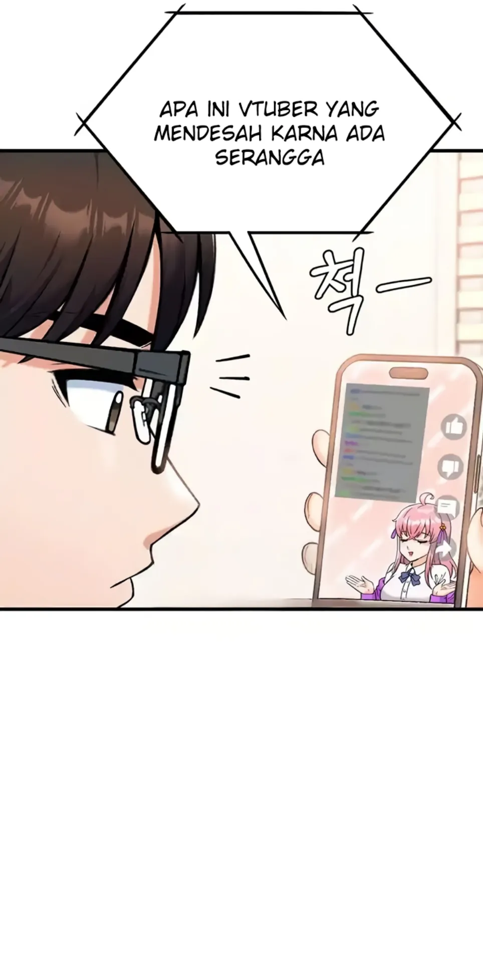 image-komik-kangcheol-bosses-of-steel-chapter-27-12/61