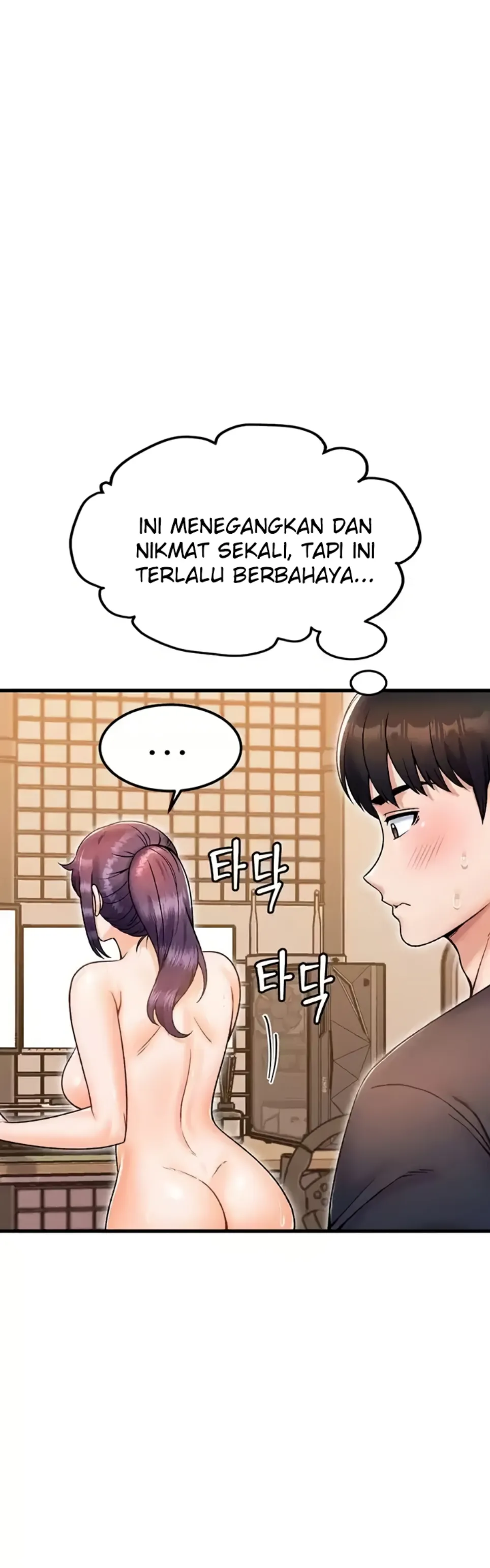 image-komik-kangcheol-bosses-of-steel-chapter-27-32/61