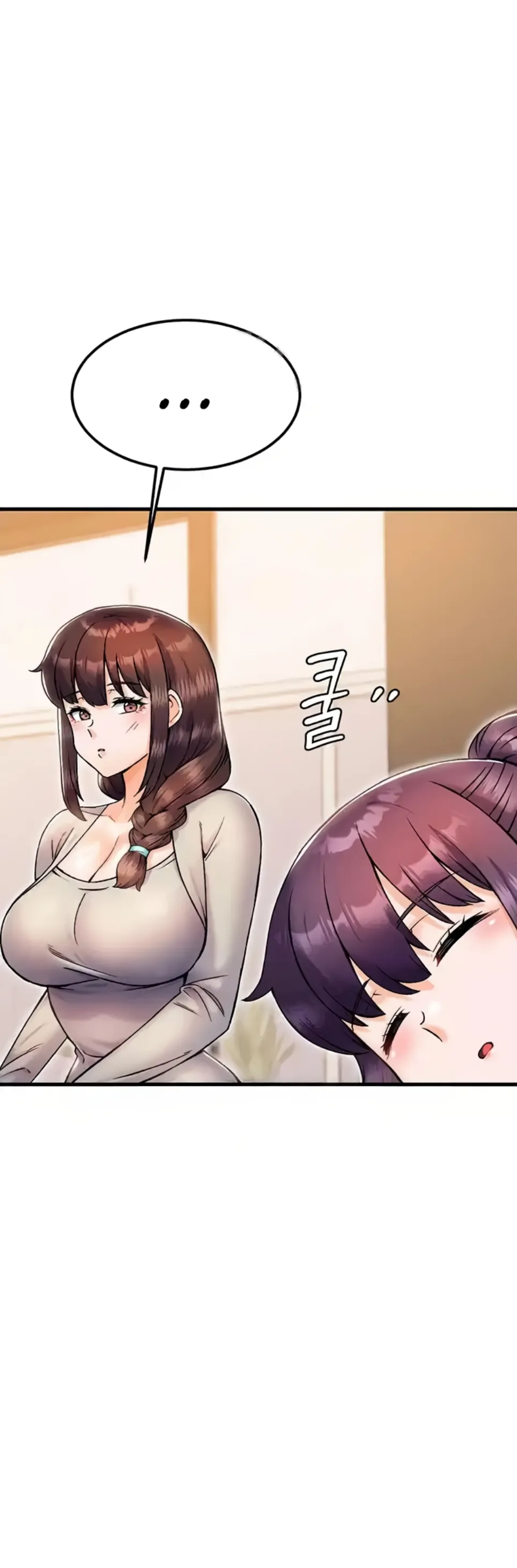 image-komik-kangcheol-bosses-of-steel-chapter-27-46/61