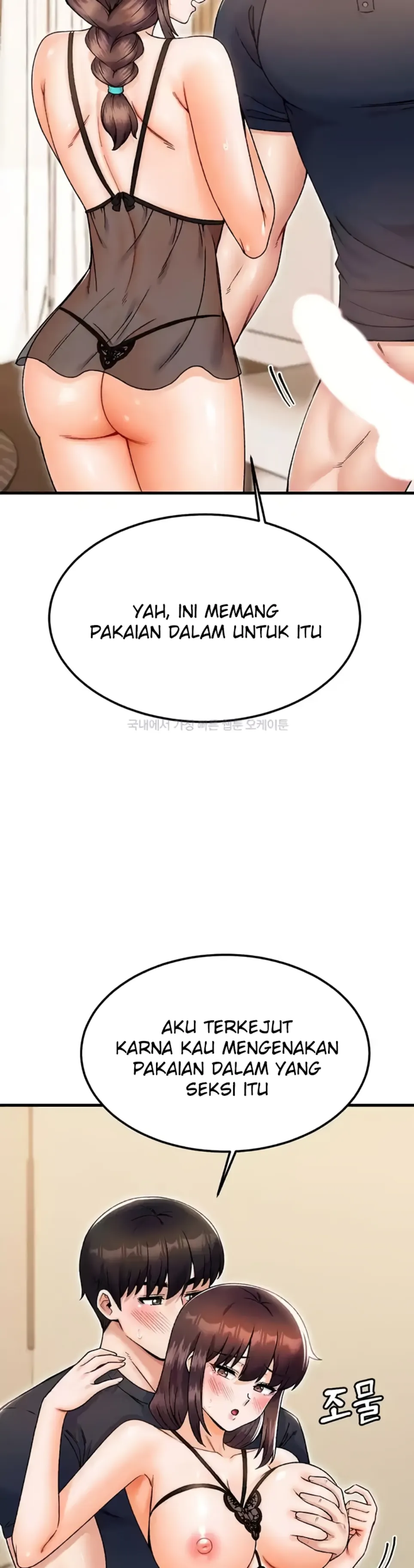 image-komik-kangcheol-bosses-of-steel-chapter-28-10/45