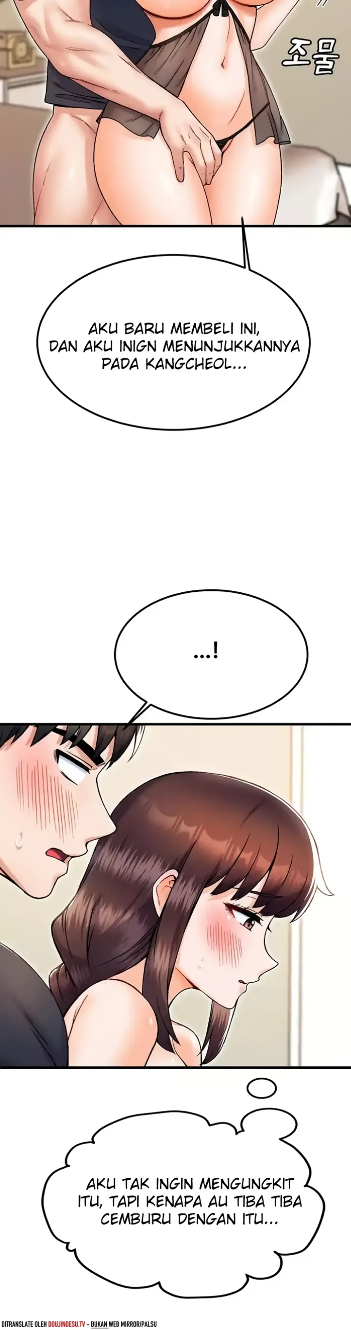 image-komik-kangcheol-bosses-of-steel-chapter-28-11/45