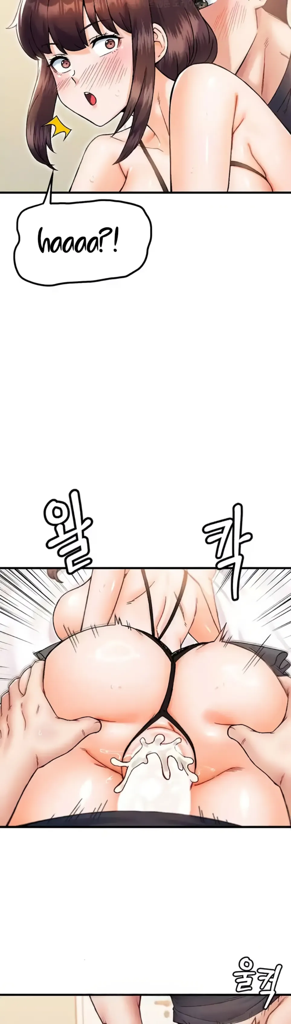 image-komik-kangcheol-bosses-of-steel-chapter-28-30/45