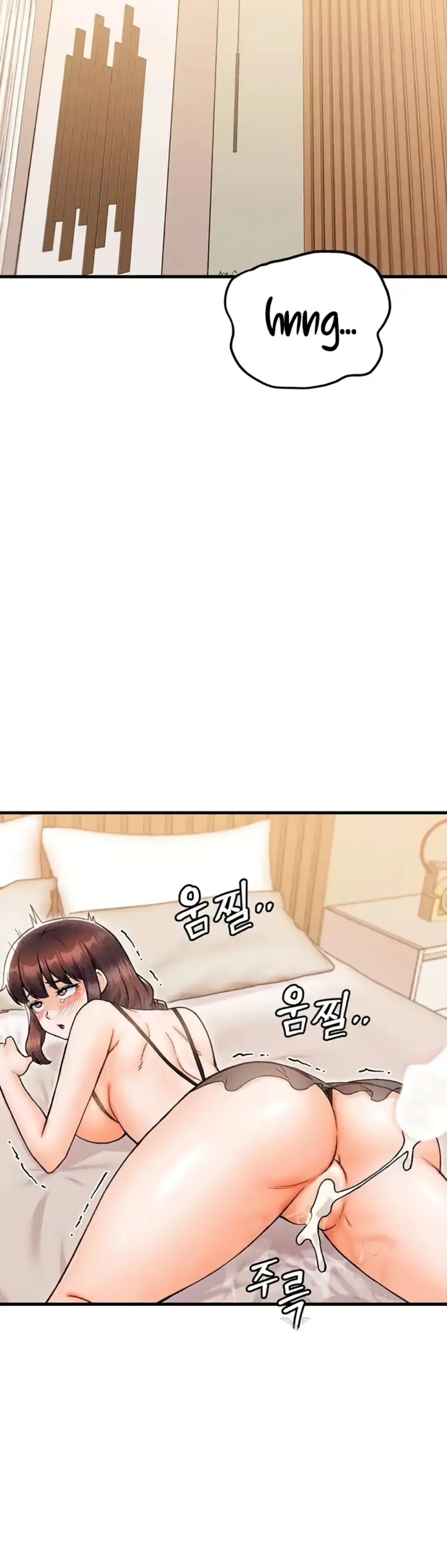 image-komik-kangcheol-bosses-of-steel-chapter-28-32/45