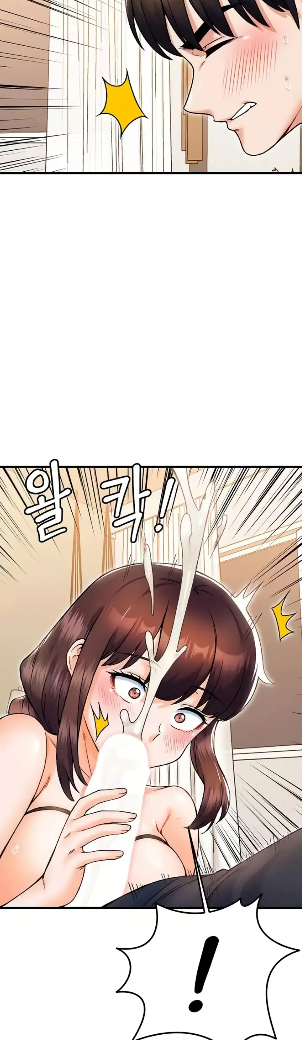 image-komik-kangcheol-bosses-of-steel-chapter-28-38/45