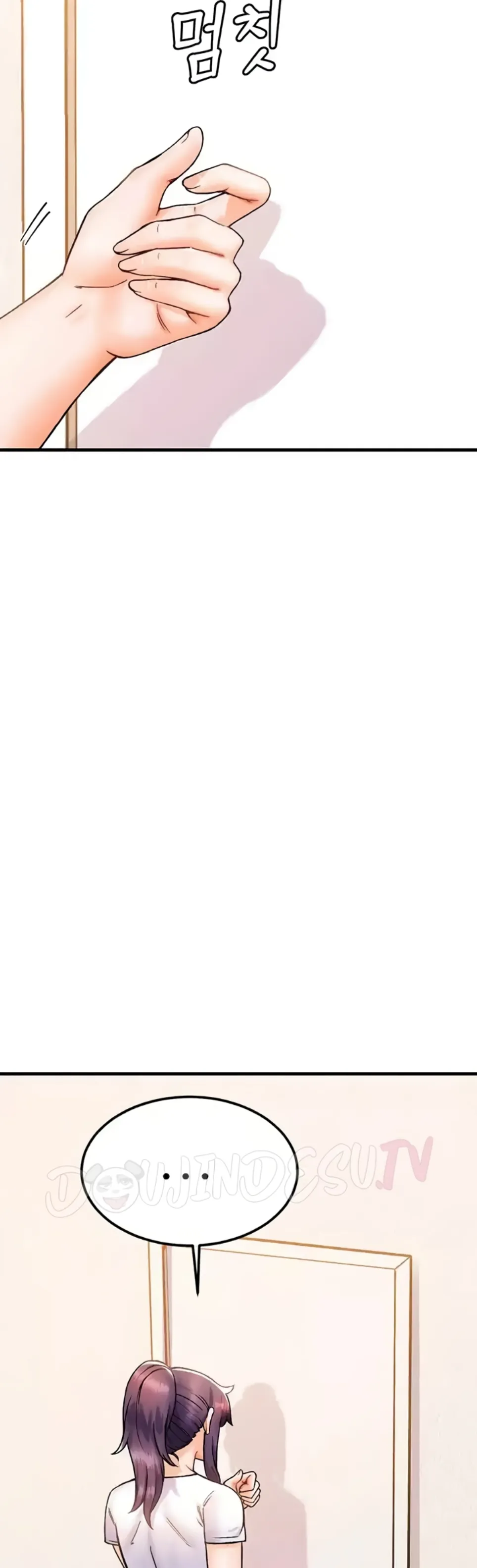 image-komik-kangcheol-bosses-of-steel-chapter-28-43/45