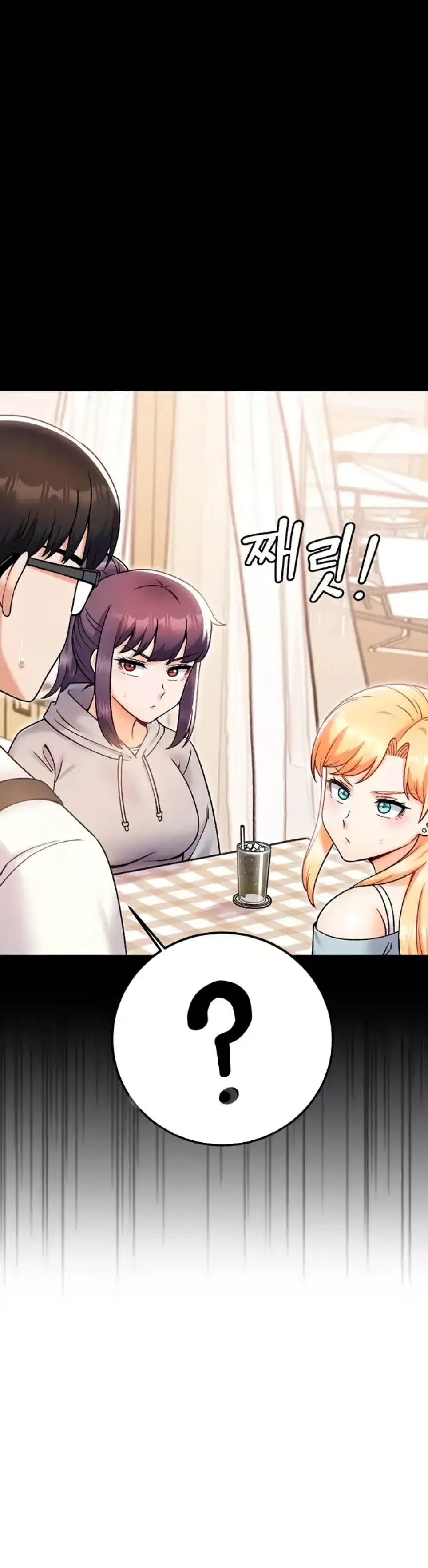 image-komik-kangcheol-bosses-of-steel-chapter-30-11/51